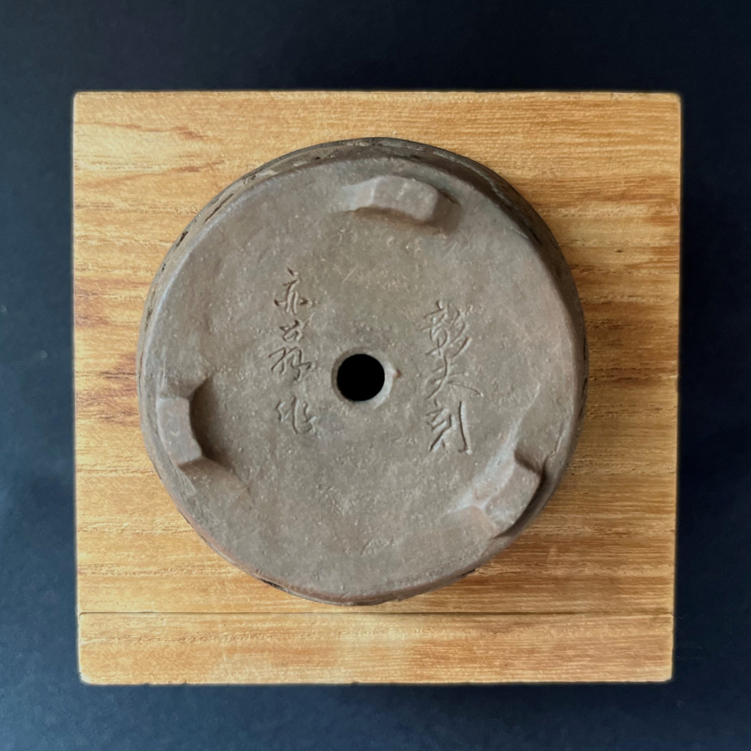 a mame bonsai pots by Akiko Ohno