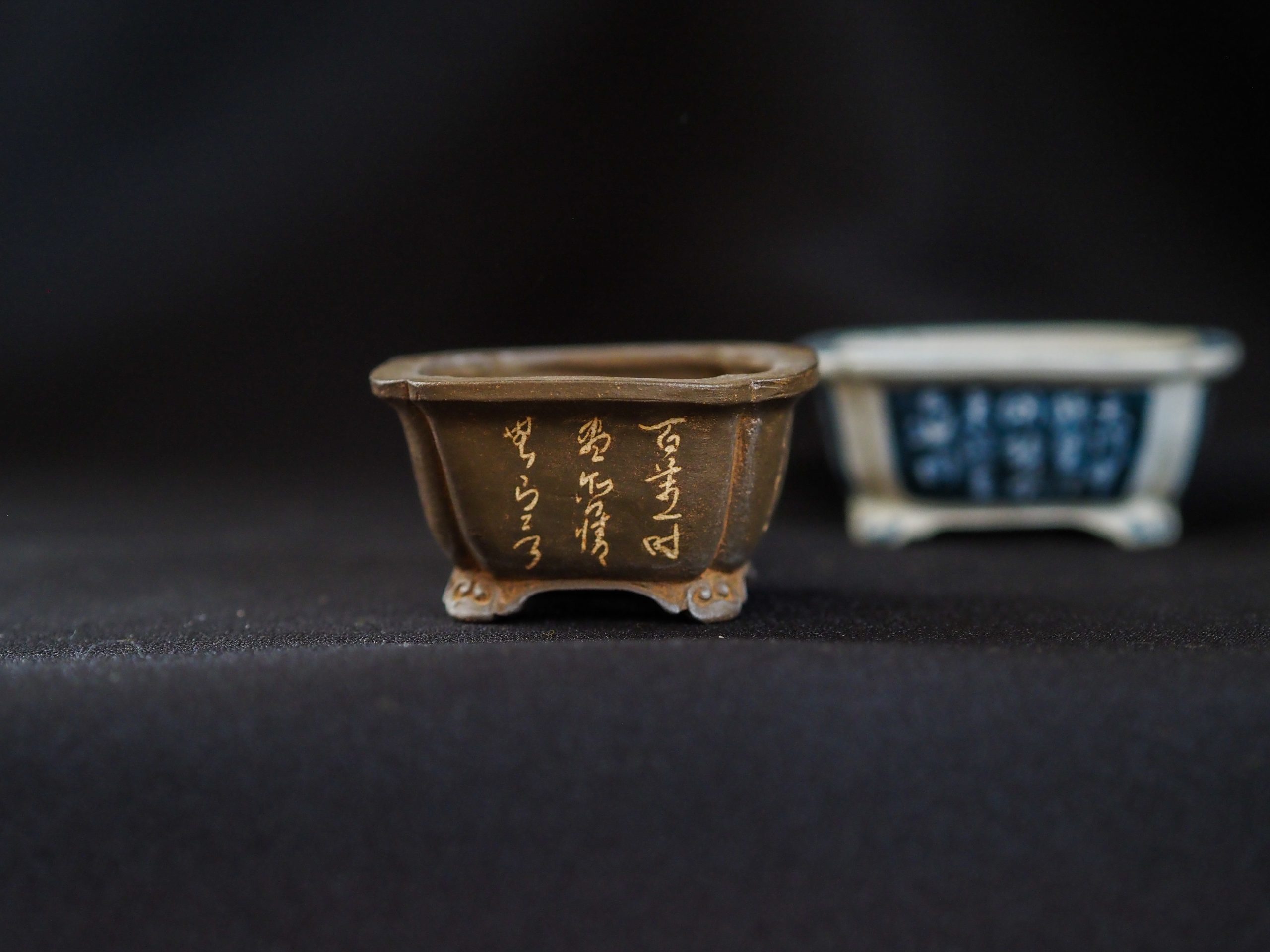 a mame bonsai pots by Hosho Doshita.