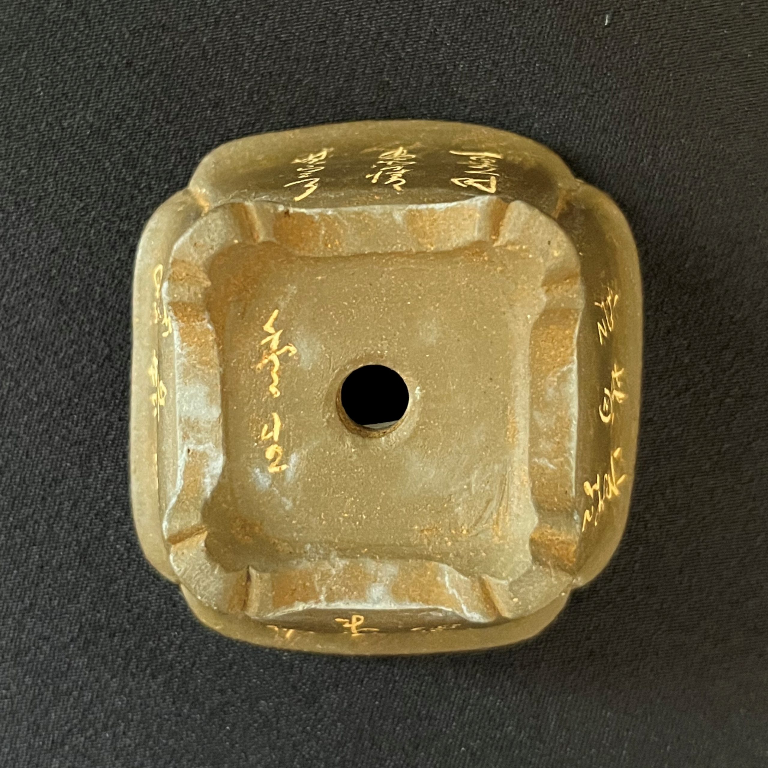 a mame bonsai pots by Hosho Doshita