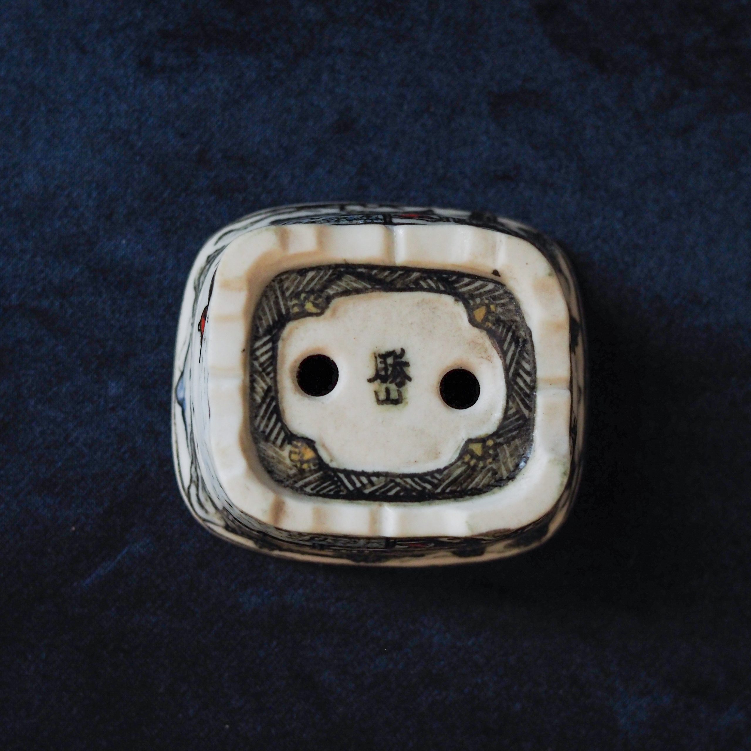 signature, Rakkan on the mame bonsai pot is by Katsuyama Jyoshu