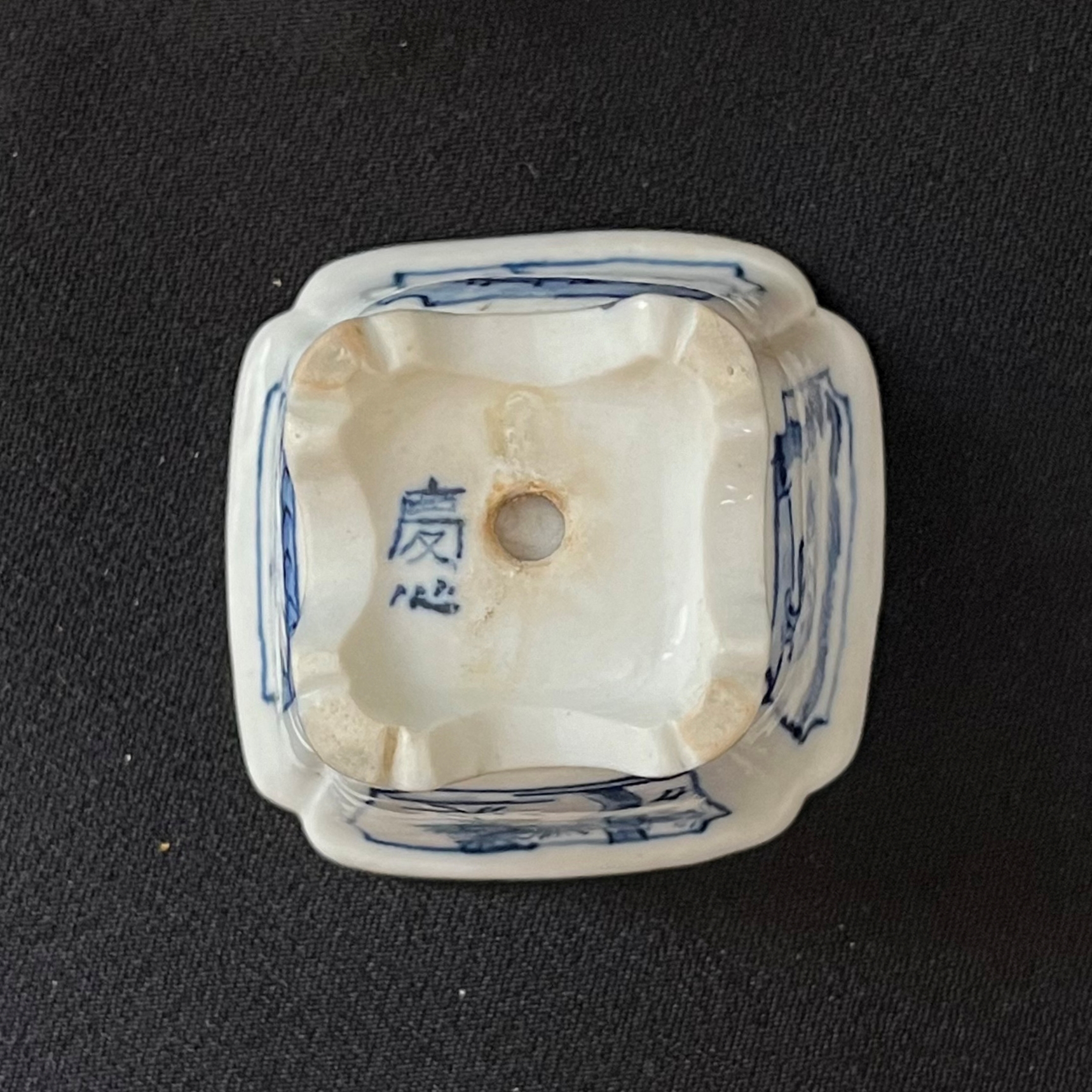 signature, Rakkan on the mame bonsai pot is by Keishin Doshita in Japan