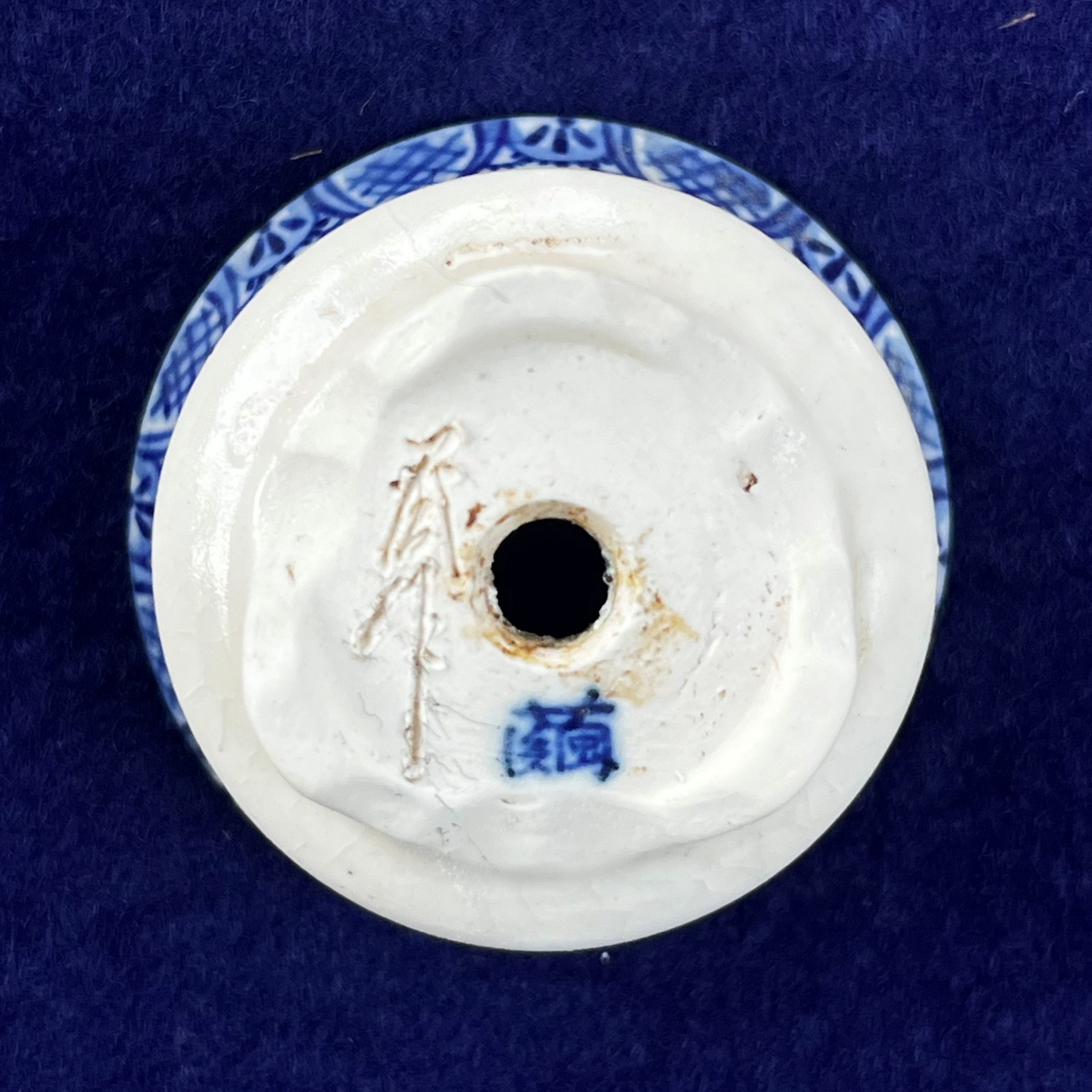 a mame bonsai pots by Mayu Ooshima