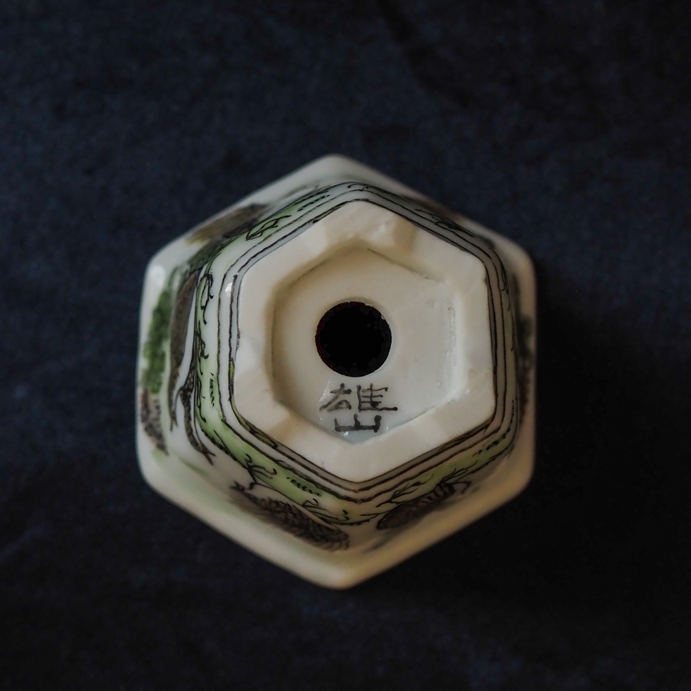 signature, Rakkan on the mame bonsai pot is by Yuzan Fujikake