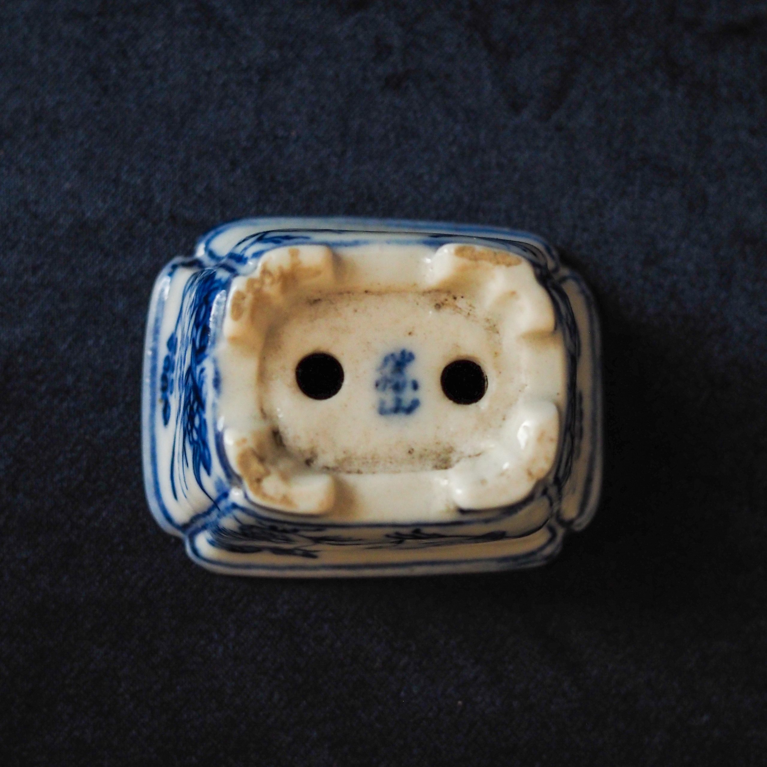 signature, Rakkan on the mame bonsai pot is by Ogurayama