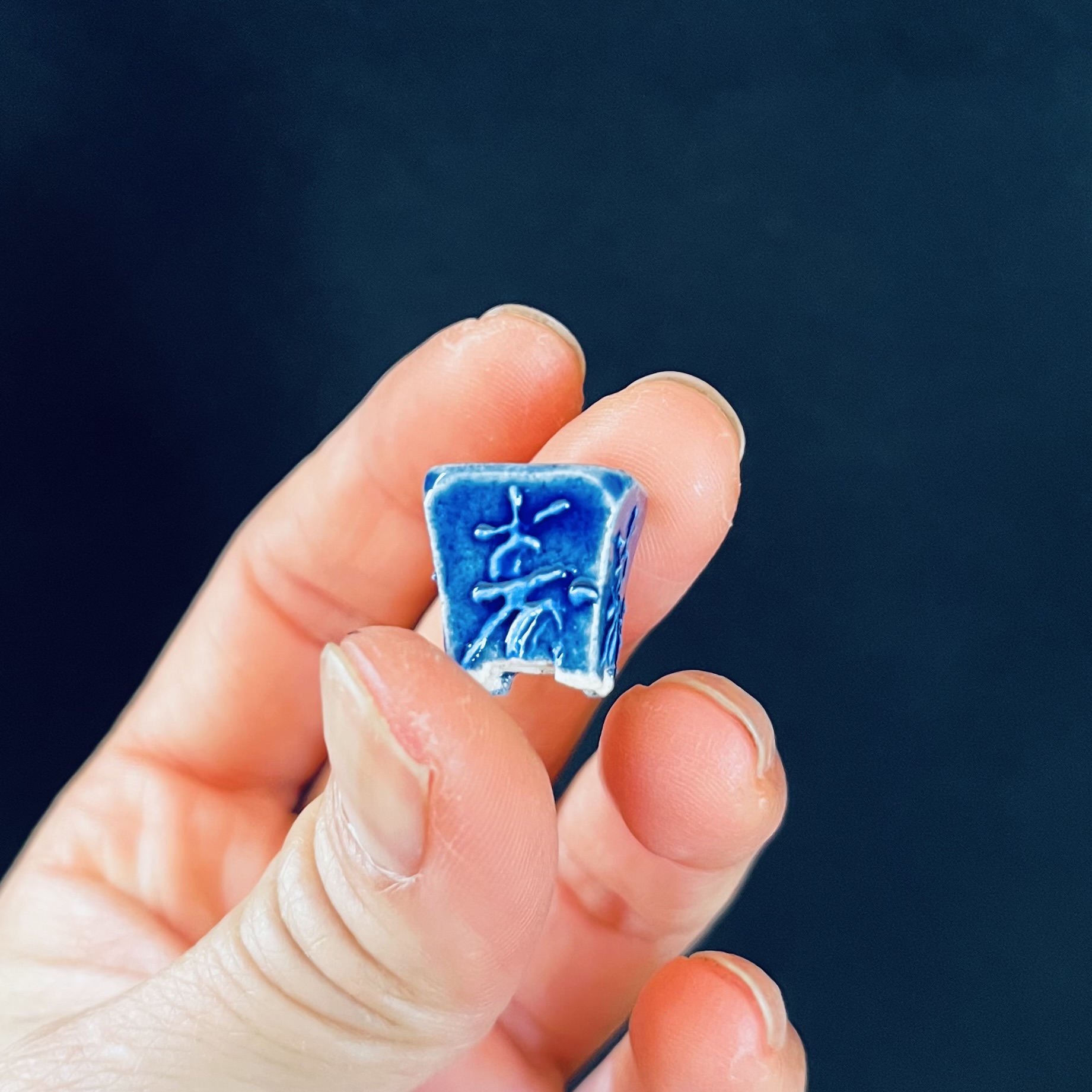 a mame bonsai pots by Shisui Hara appearing in Bonsai Q