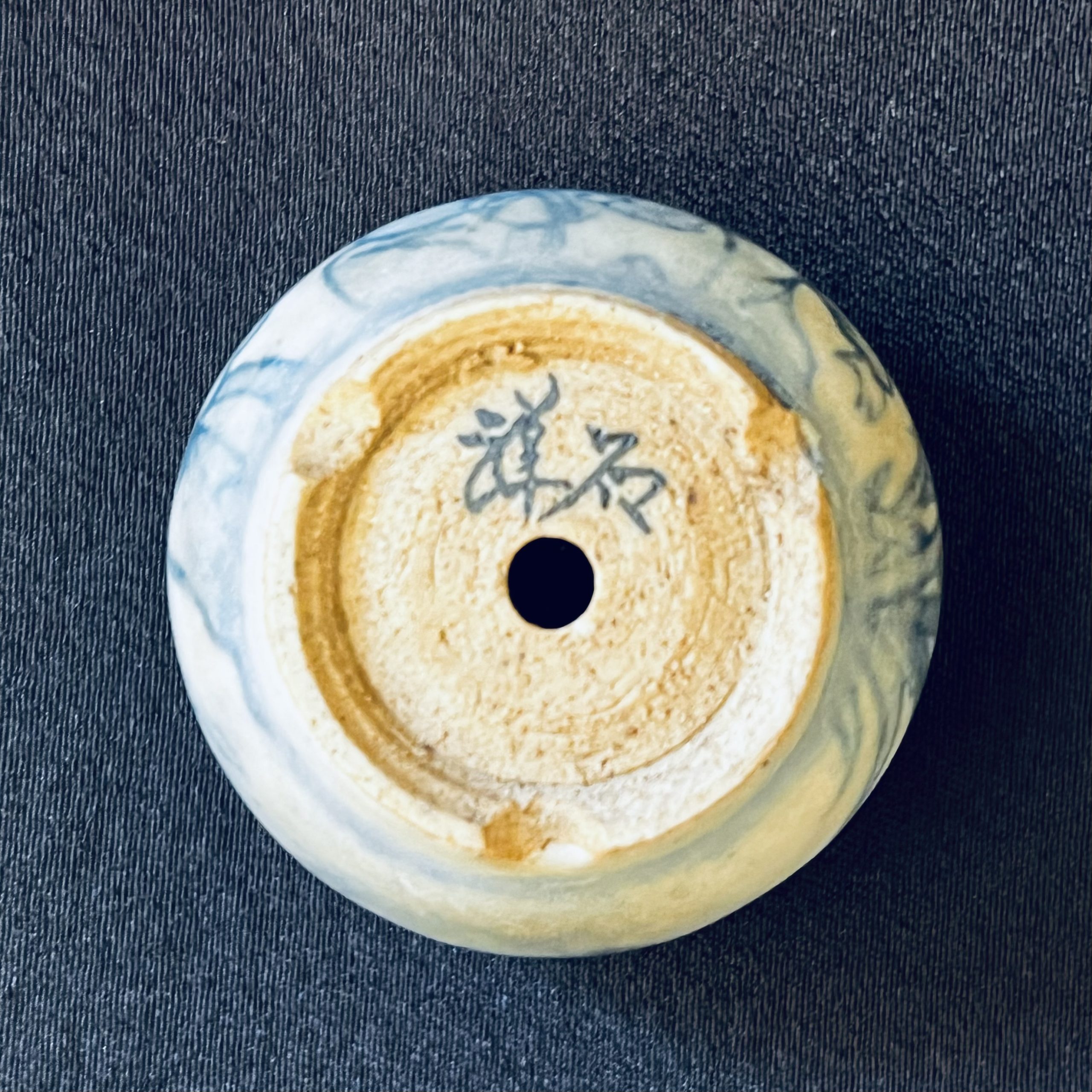 signature, Rakkan on the mame bonsai pot is by Shoseki