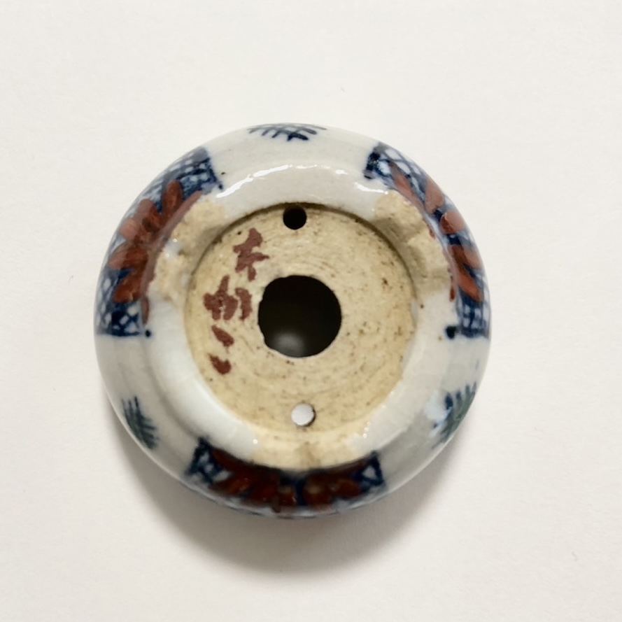 signature, Rakkan on the mame bonsai pot is by Takako Ishikawa