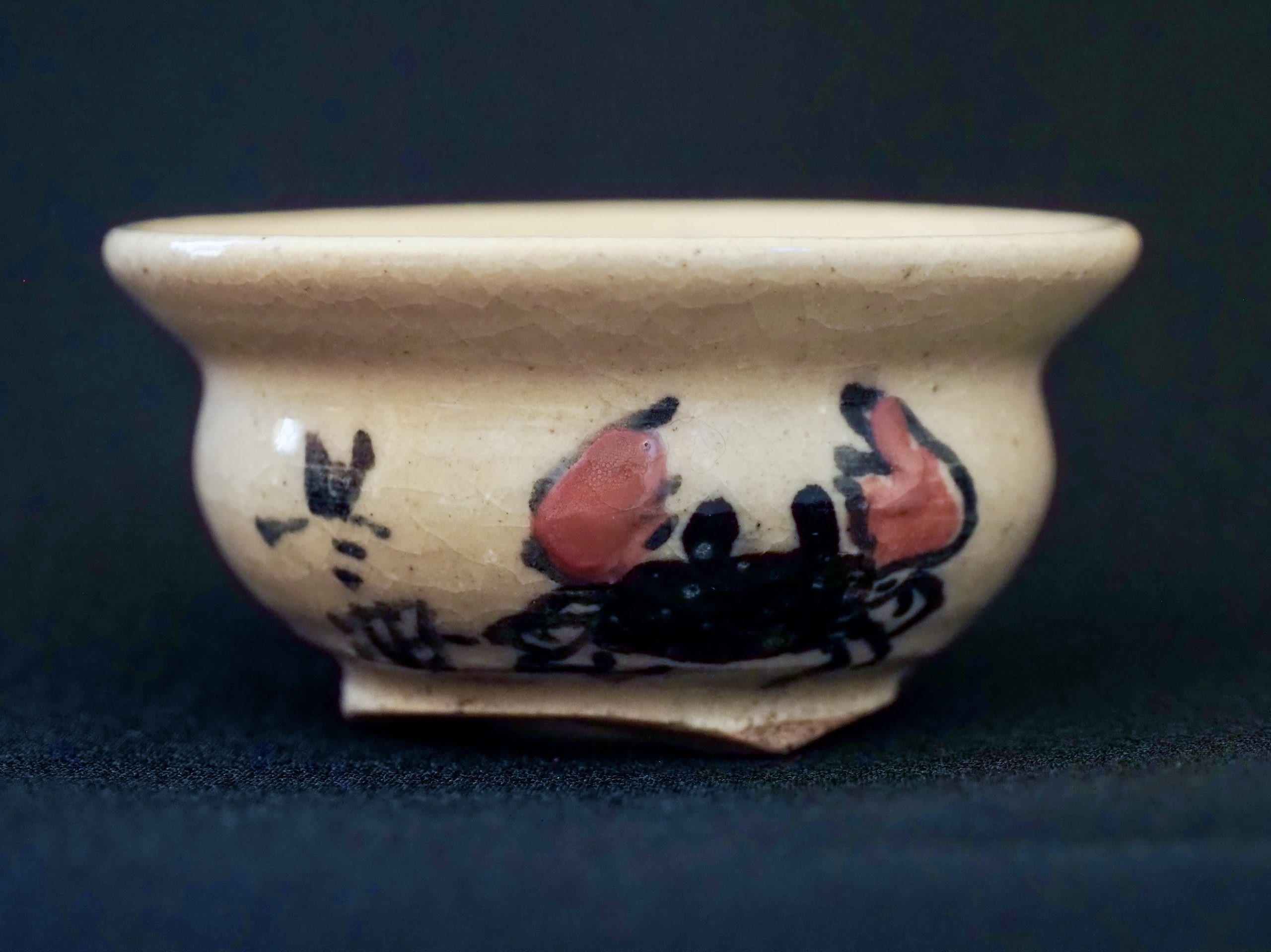 a mame bonsai pots by Zeko Nakamura