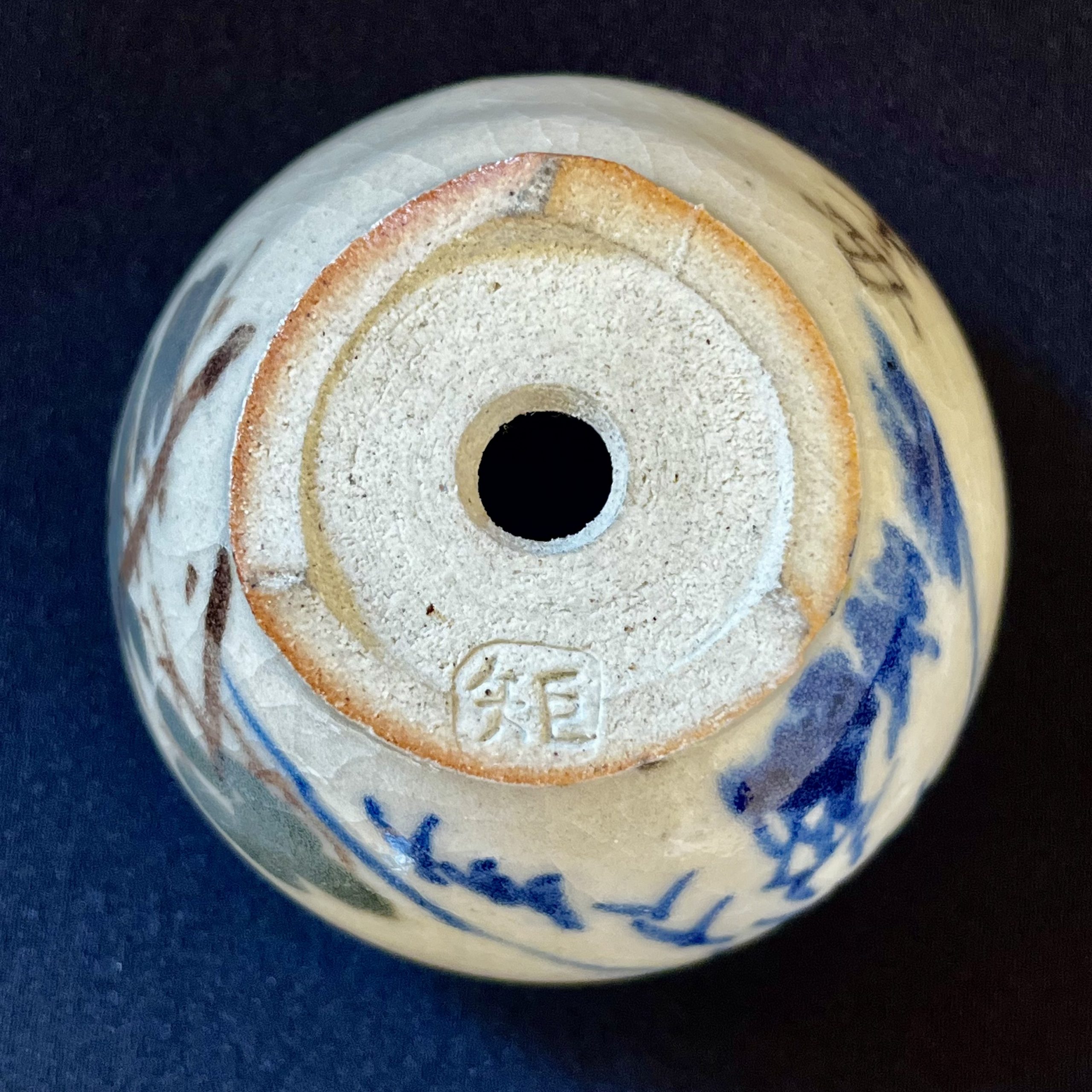 signature, Rakkan on the mame bonsai pot is by Zeko Nakamura