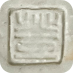 signature, Rakkan on the mame bonsai pot is by Noboru Uno