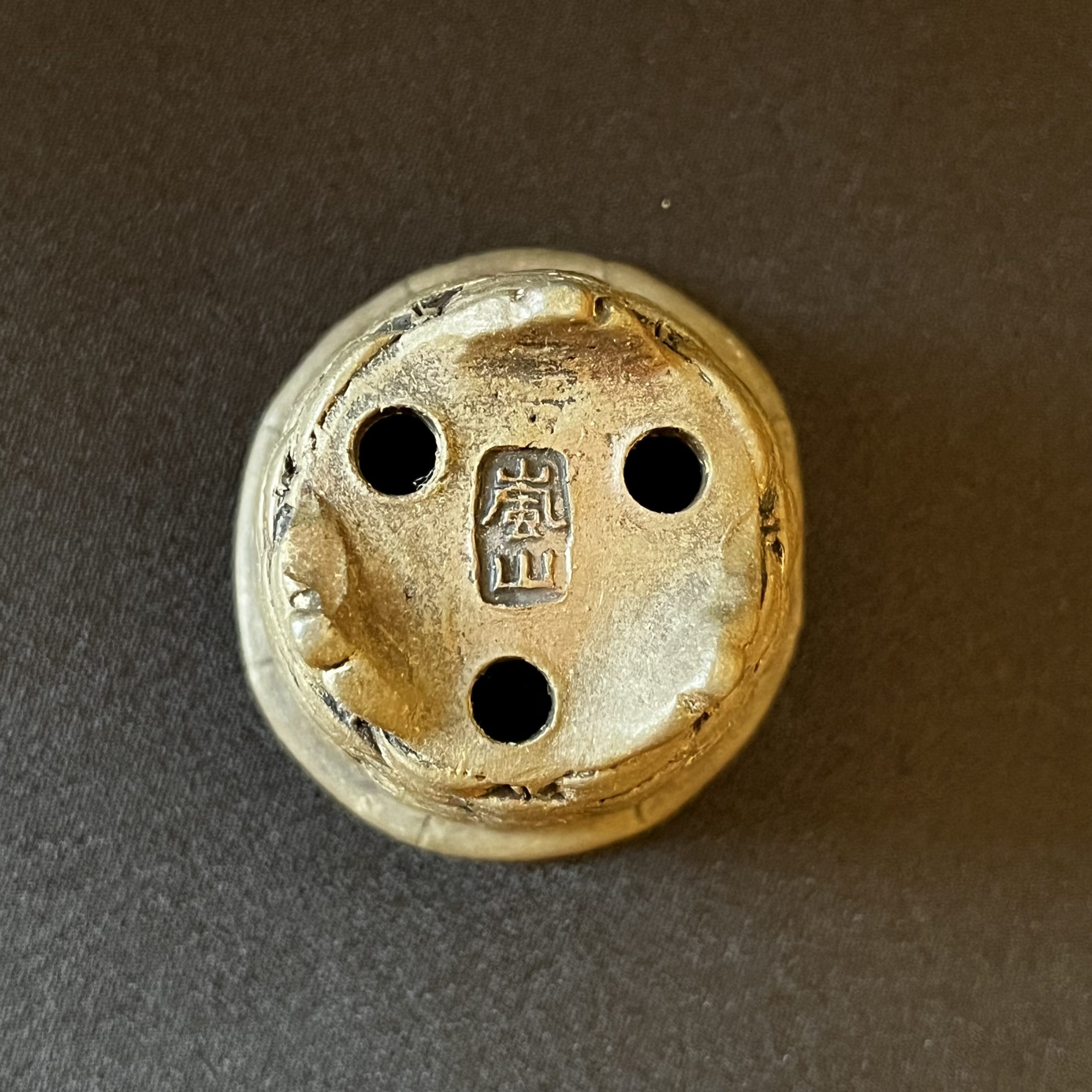 a mame bonsai pots by Ranzan