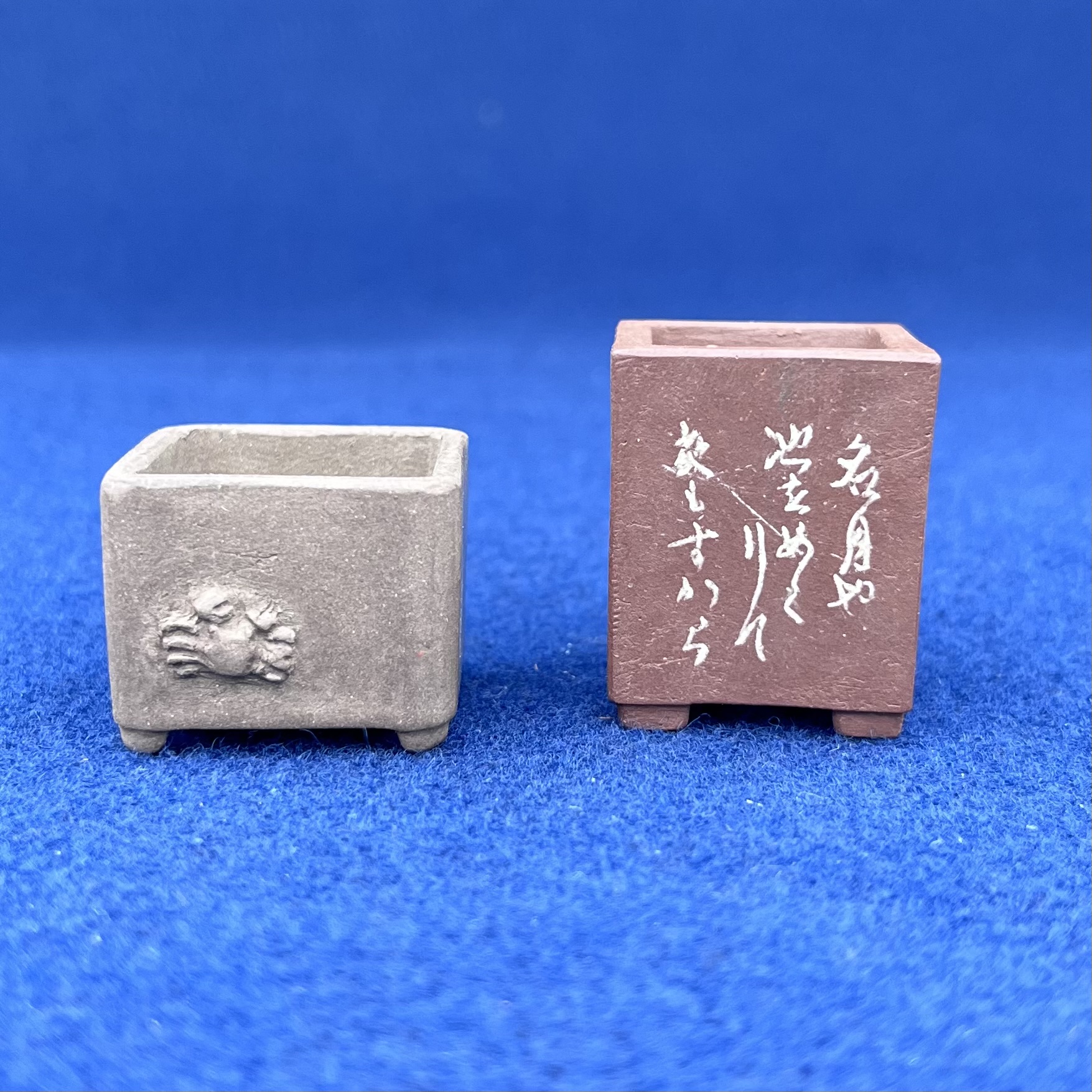 This is a mame bonsai pots by Kyuzan Sema.