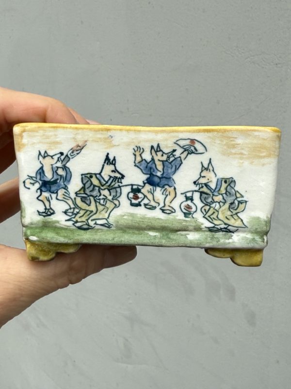 Tosui Mizuno 陶翠（水野）